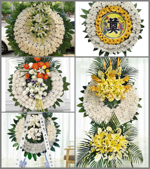 江苏泰州姜堰区张甸镇宫王村花圈速递
